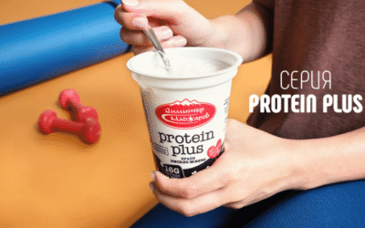 Как се постига качеството в серията Protein Plus